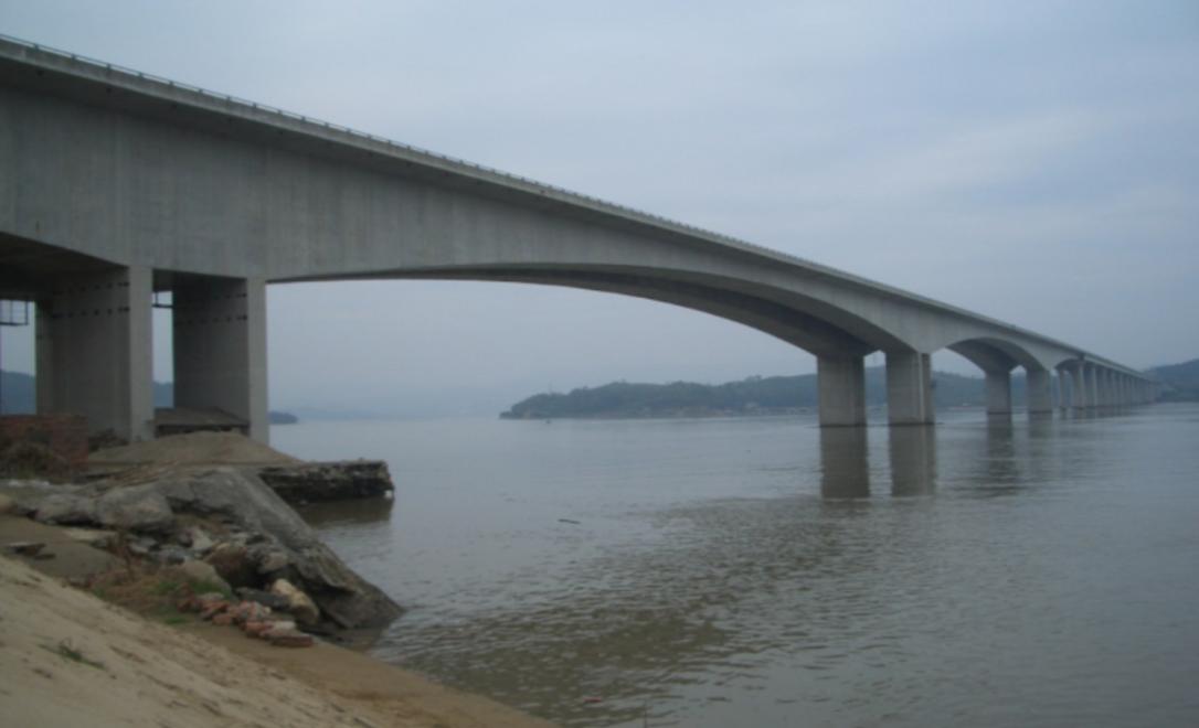 3868la天河总站(集团)股份有限公司 - Make It Possible