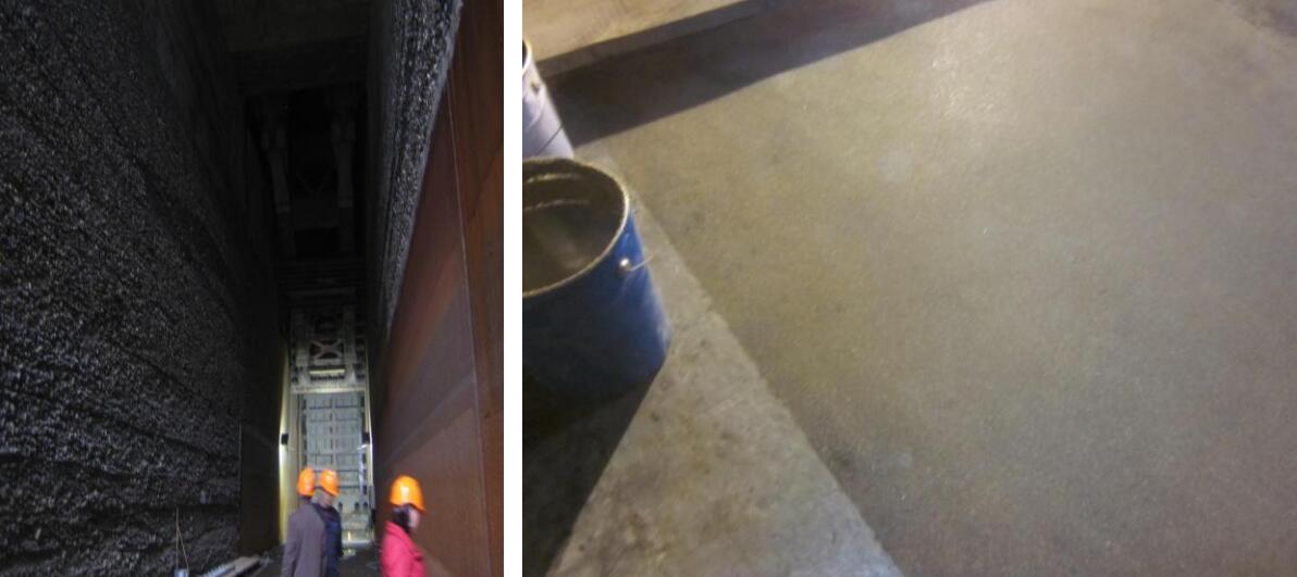 3868la天河总站(集团)股份有限公司 - Make It Possible