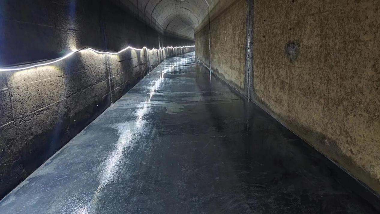 3868la天河总站(集团)股份有限公司 - Make It Possible