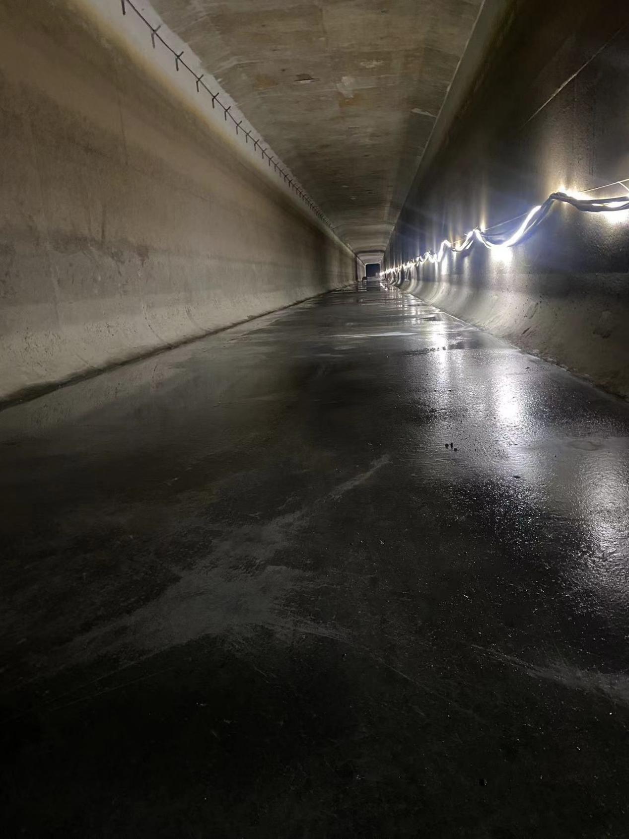 3868la天河总站(集团)股份有限公司 - Make It Possible