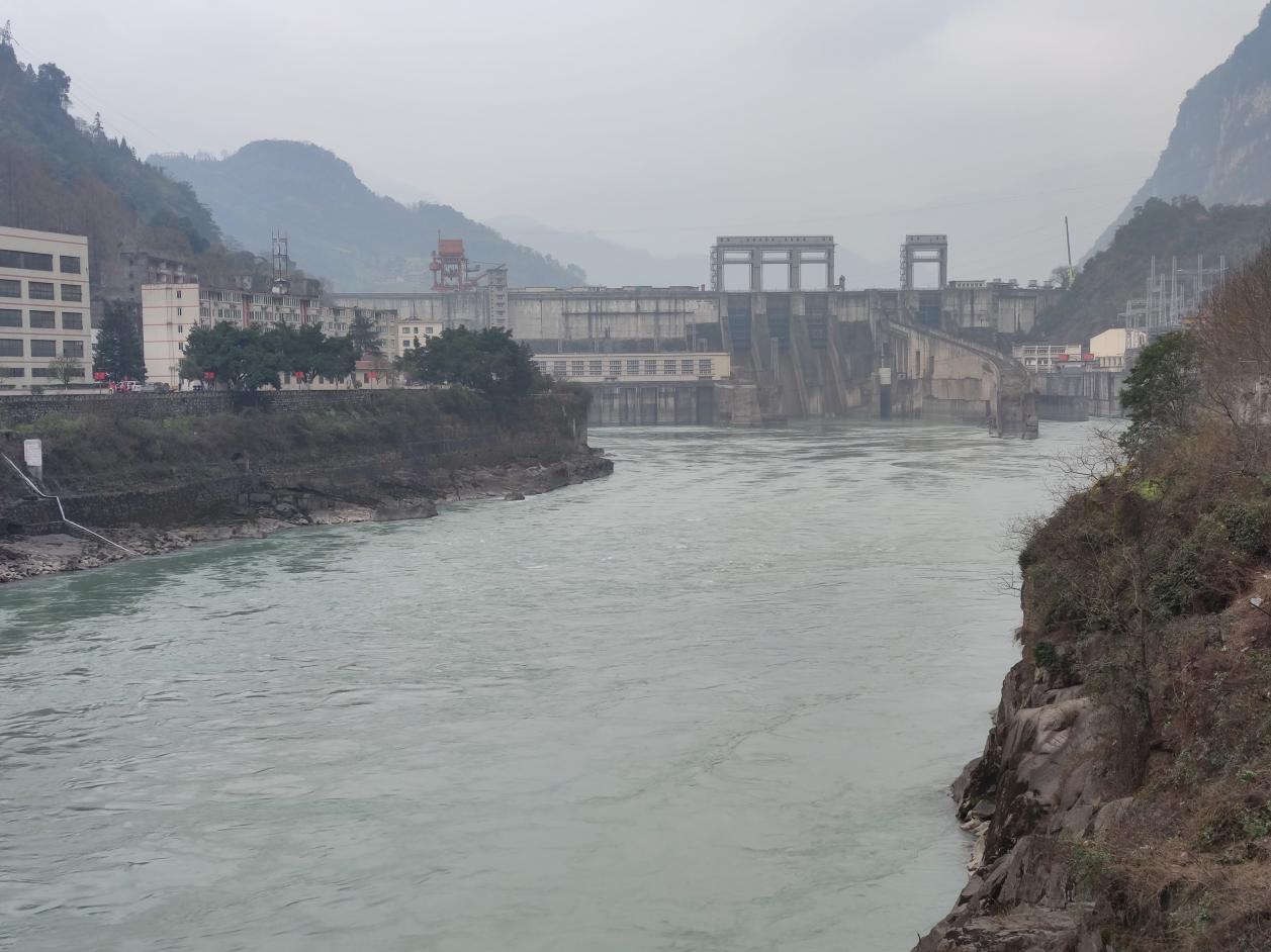 3868la天河总站(集团)股份有限公司 - Make It Possible