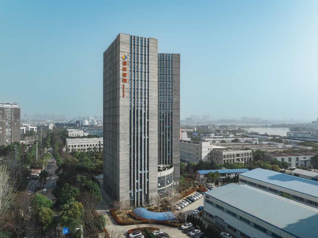 3868la天河总站(集团)股份有限公司 - Make It Possible