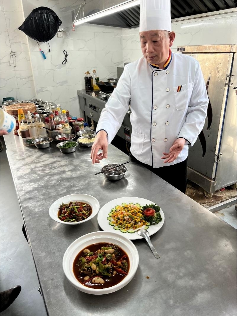 3868la天河总站(集团)股份有限公司 - Make It Possible