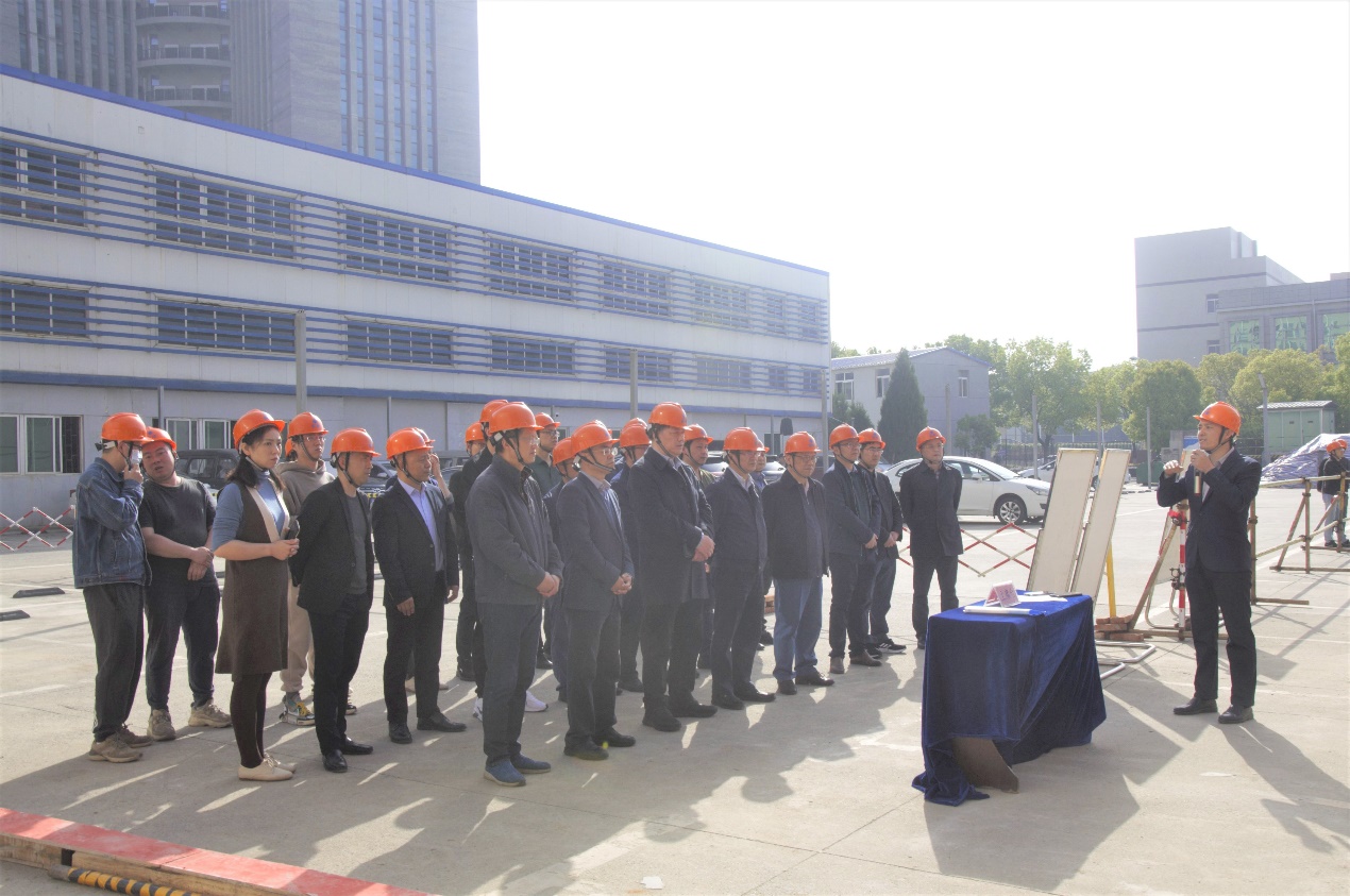 3868la天河总站(集团)股份有限公司 - Make It Possible