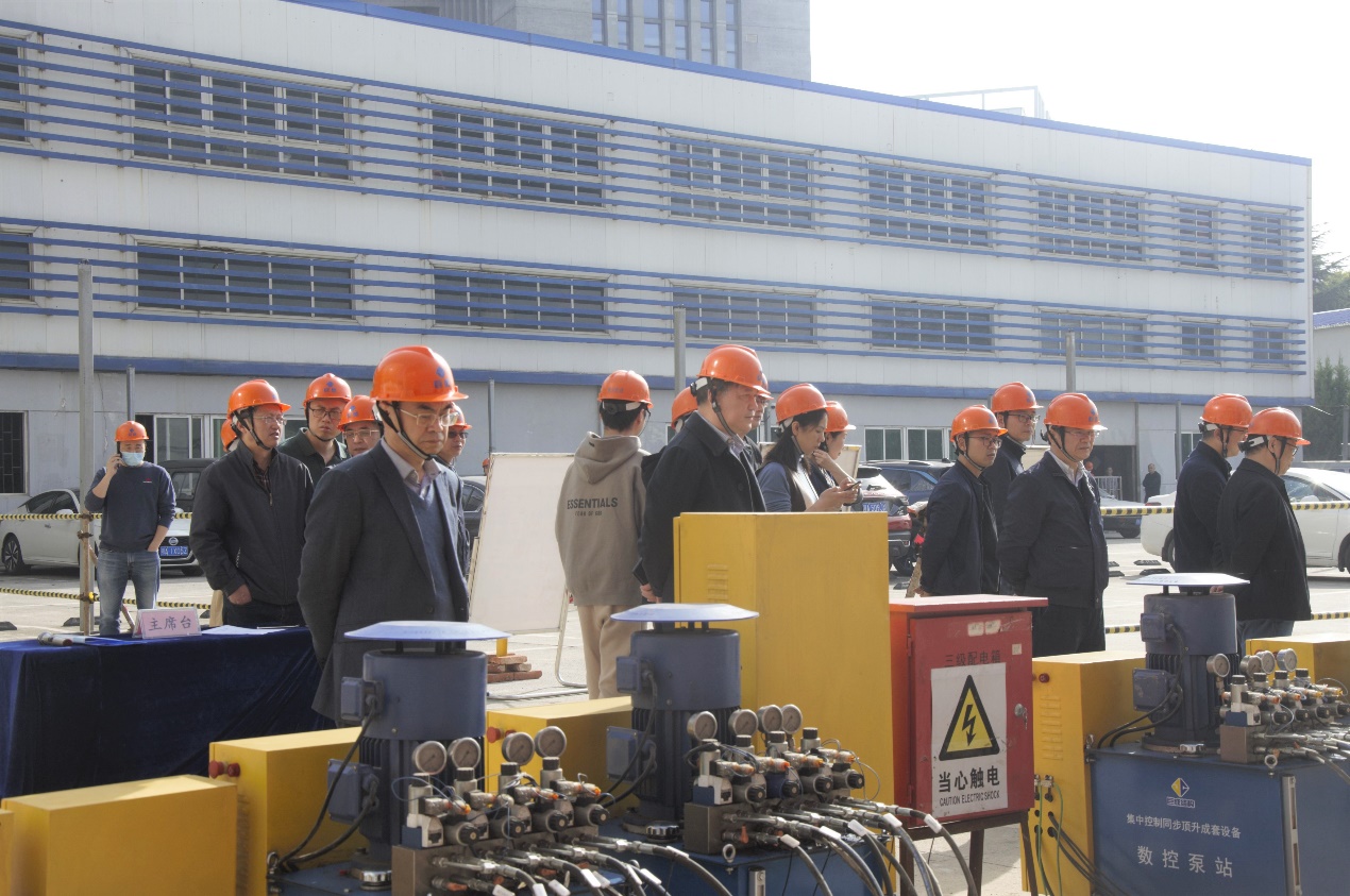 3868la天河总站(集团)股份有限公司 - Make It Possible