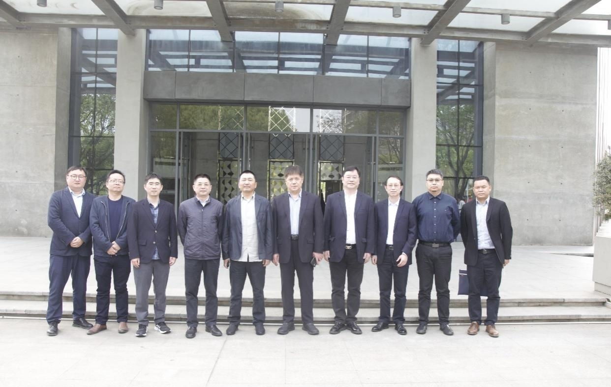 3868la天河总站(集团)股份有限公司 - Make It Possible