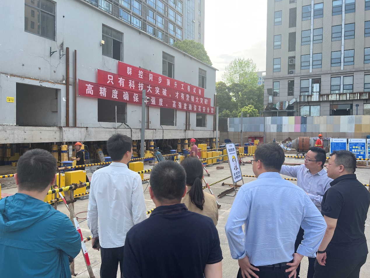 3868la天河总站(集团)股份有限公司 - Make It Possible