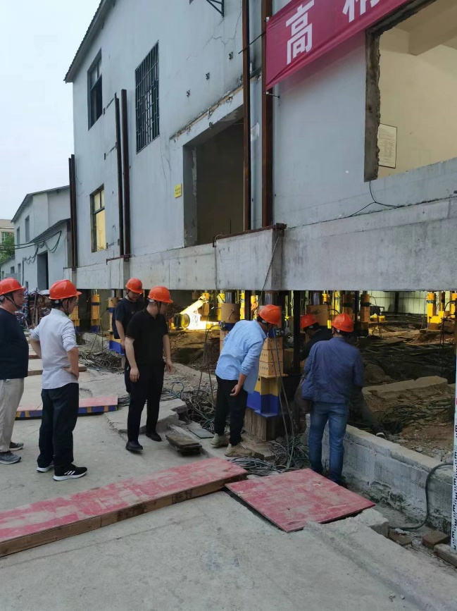 3868la天河总站(集团)股份有限公司 - Make It Possible