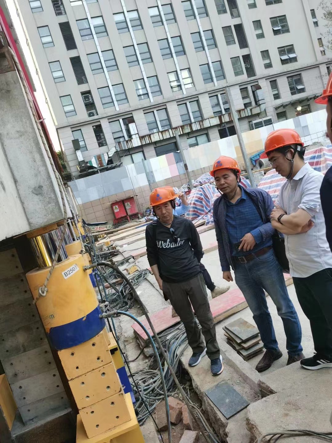 3868la天河总站(集团)股份有限公司 - Make It Possible