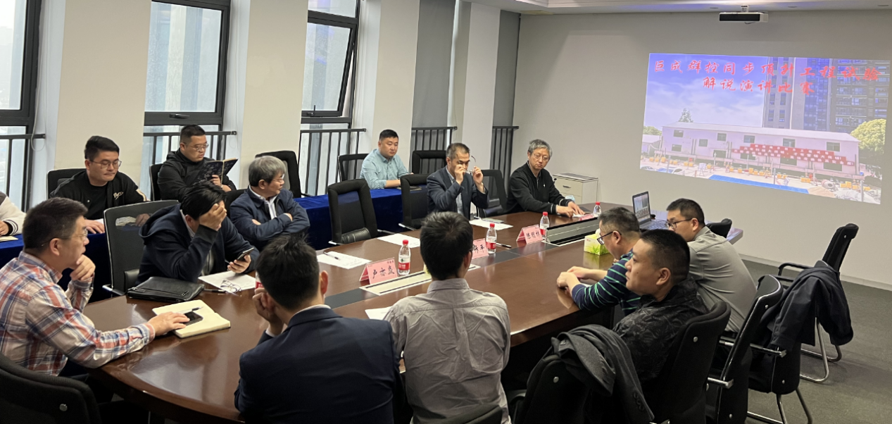 3868la天河总站(集团)股份有限公司 - Make It Possible