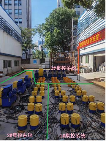 3868la天河总站(集团)股份有限公司 - Make It Possible