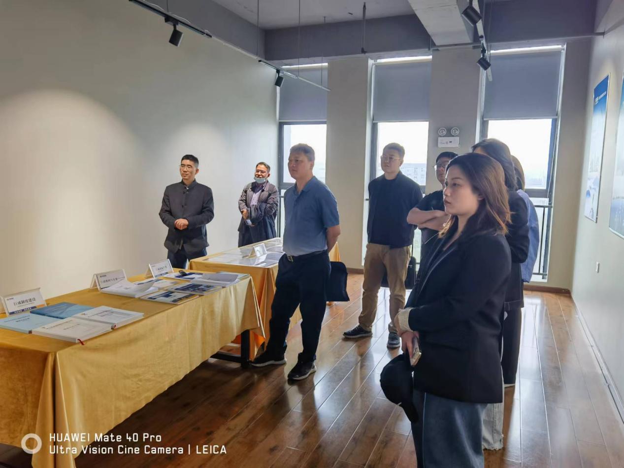 3868la天河总站(集团)股份有限公司 - Make It Possible