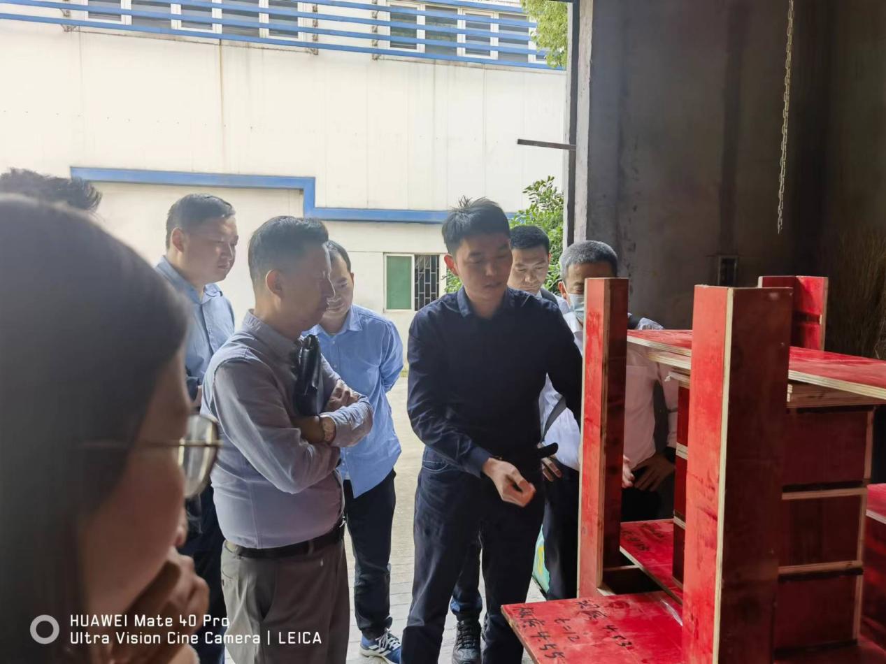 3868la天河总站(集团)股份有限公司 - Make It Possible