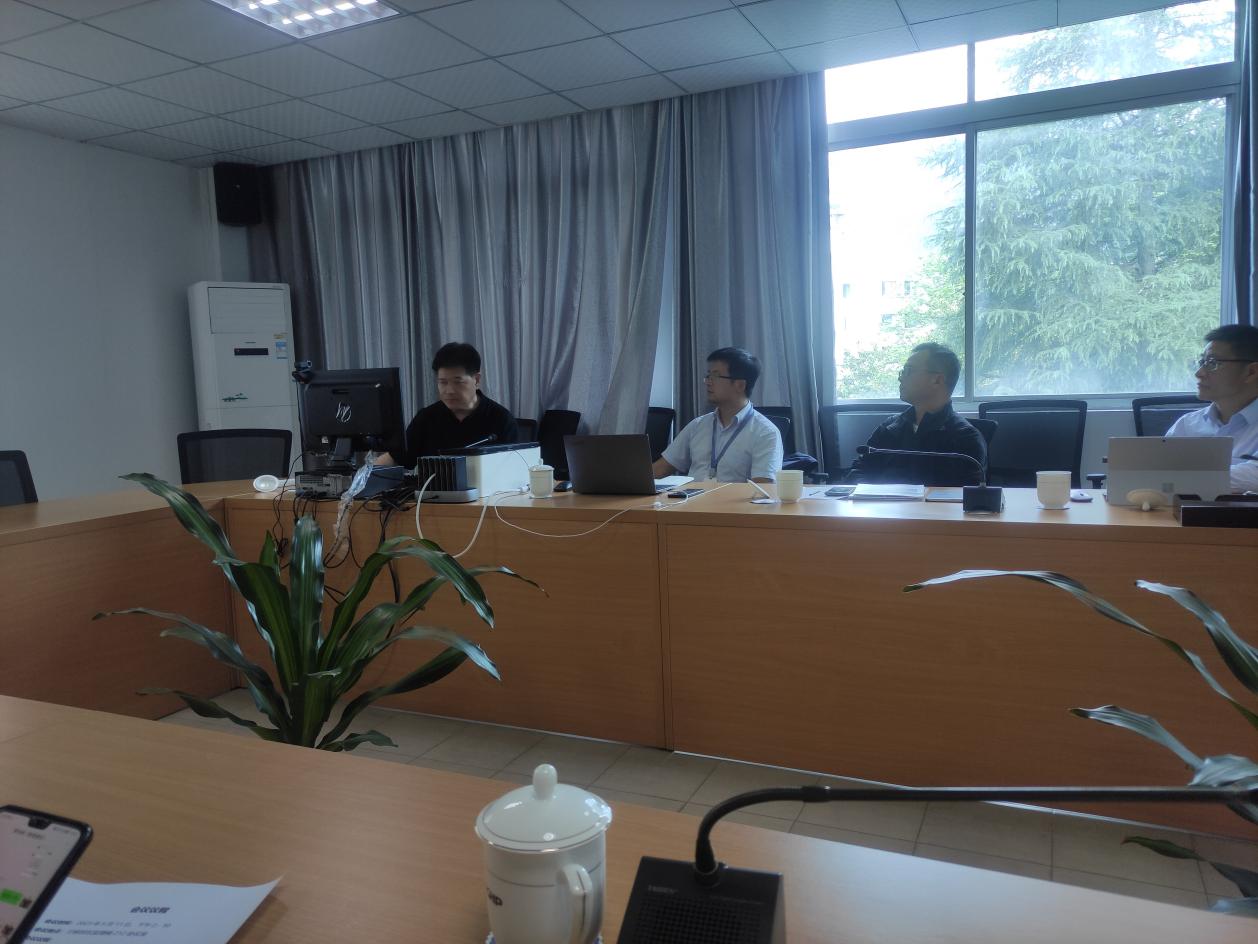 3868la天河总站(集团)股份有限公司 - Make It Possible