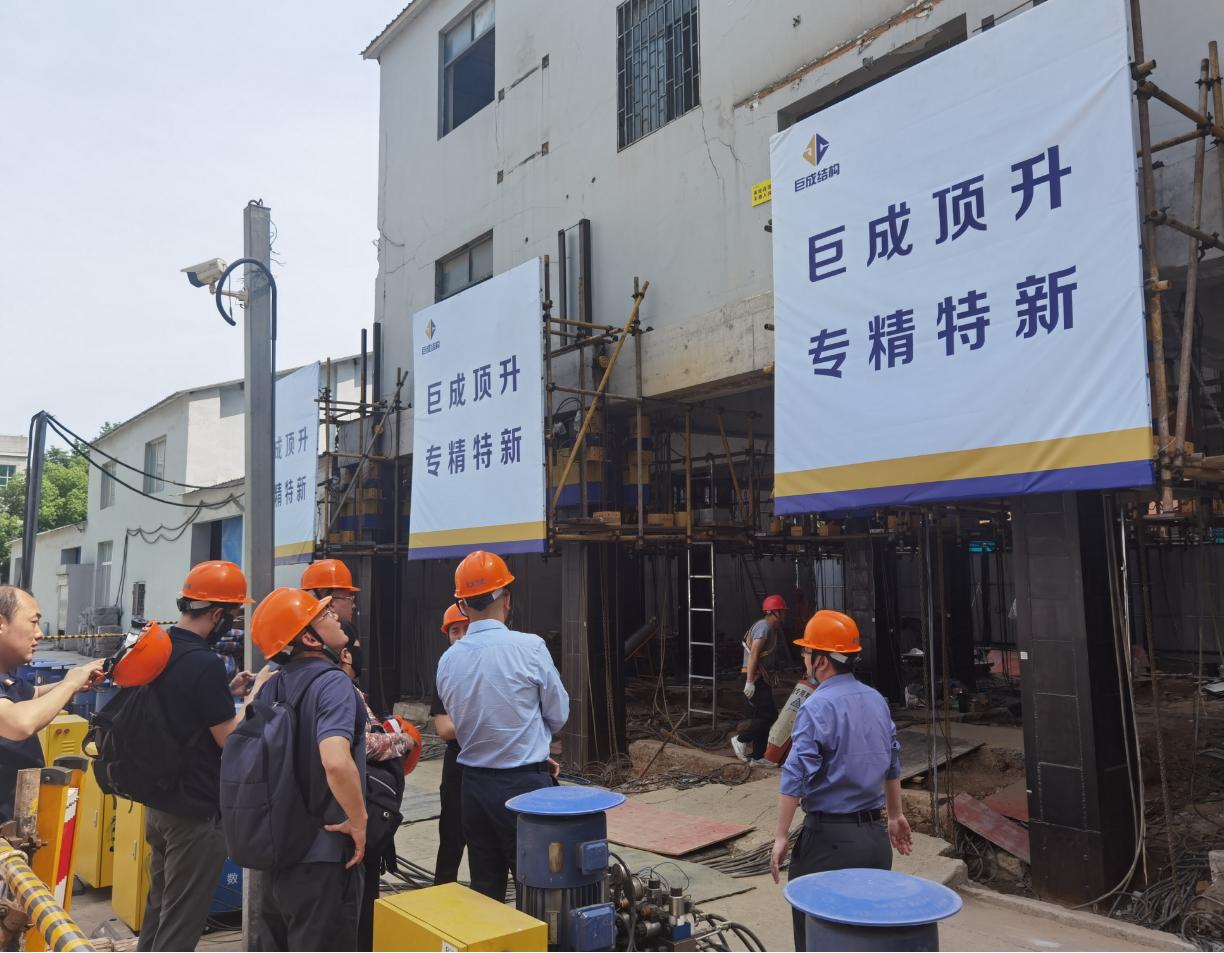 3868la天河总站(集团)股份有限公司 - Make It Possible