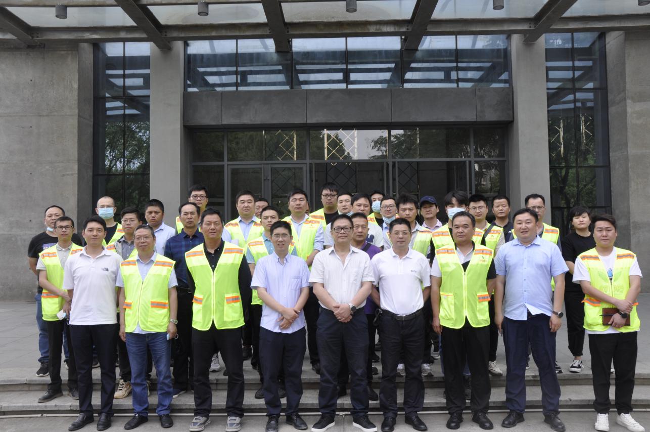 3868la天河总站(集团)股份有限公司 - Make It Possible