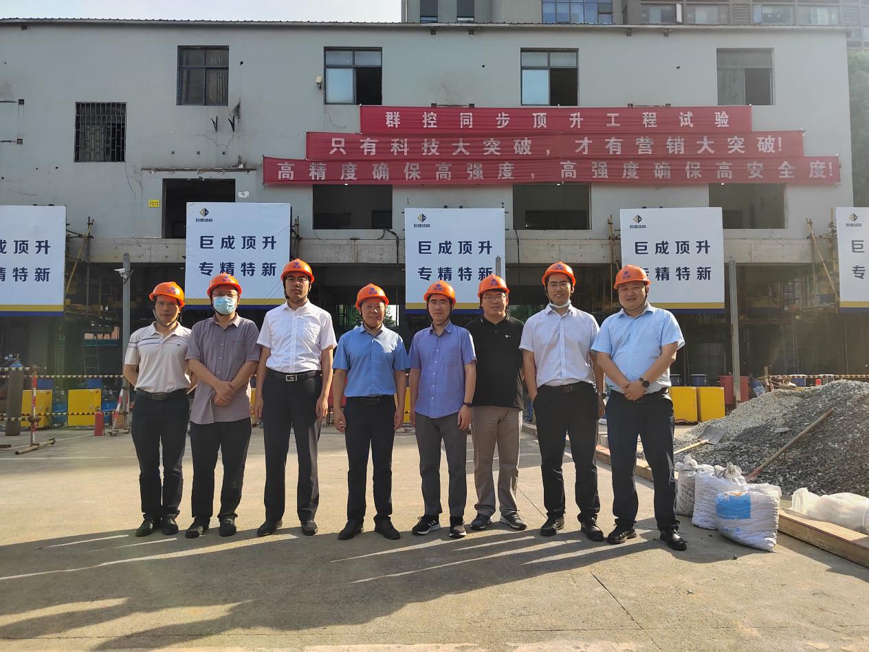 3868la天河总站(集团)股份有限公司 - Make It Possible