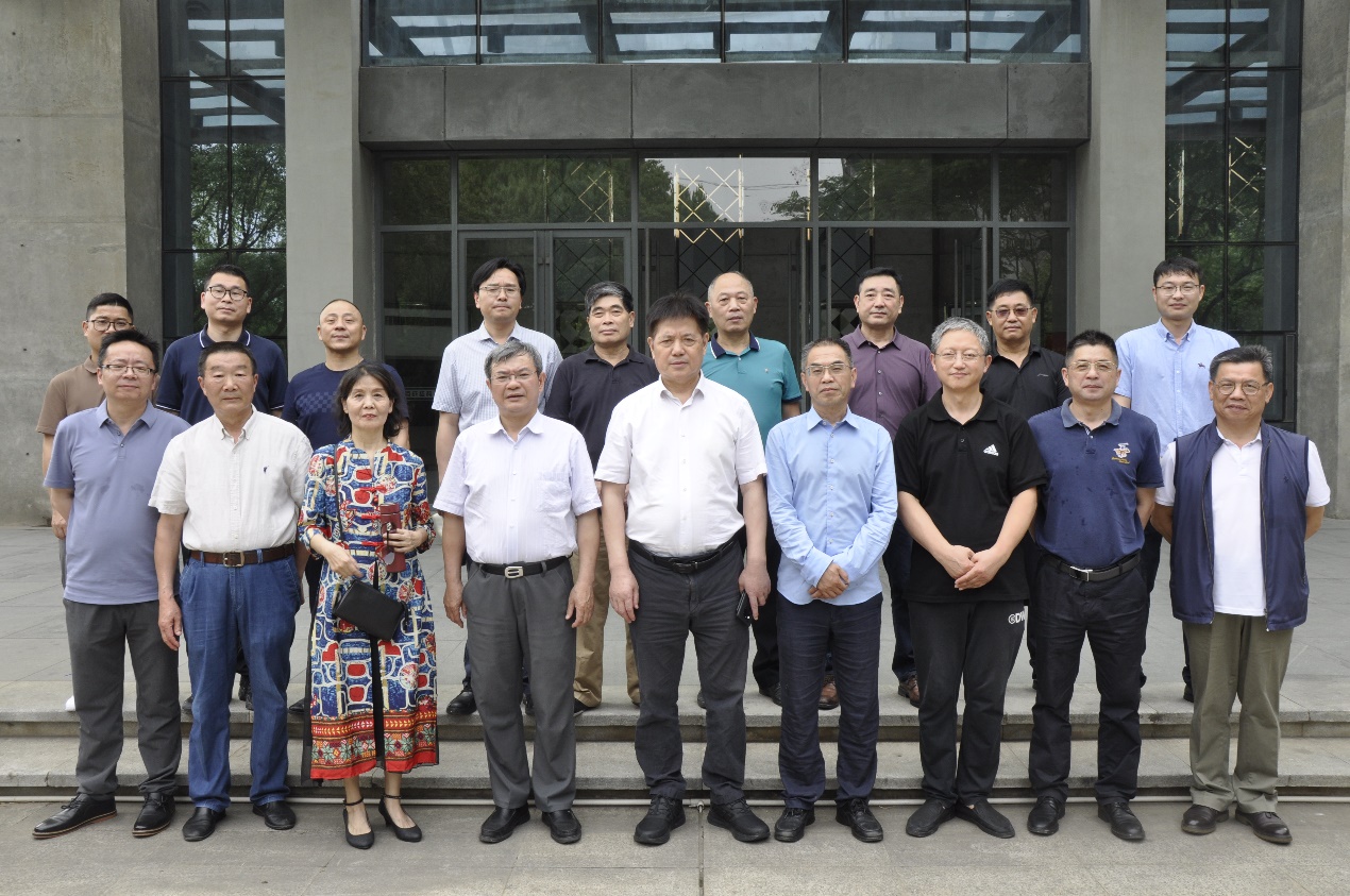 3868la天河总站(集团)股份有限公司 - Make It Possible