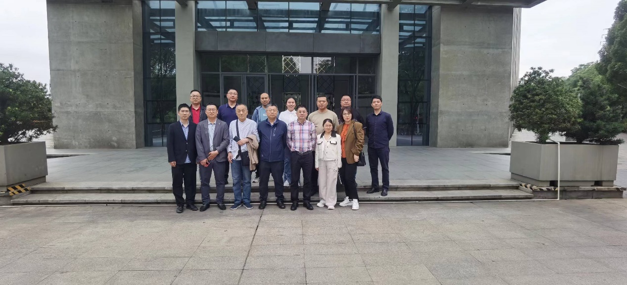 3868la天河总站(集团)股份有限公司 - Make It Possible