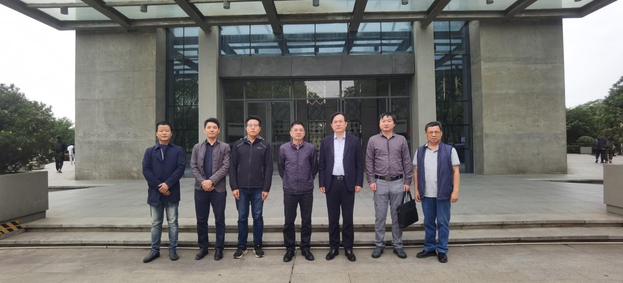 3868la天河总站(集团)股份有限公司 - Make It Possible