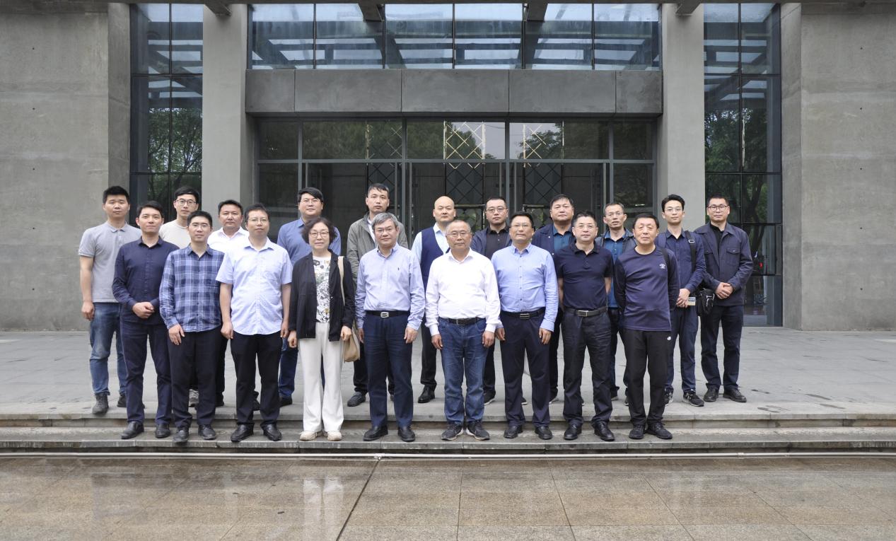 3868la天河总站(集团)股份有限公司 - Make It Possible