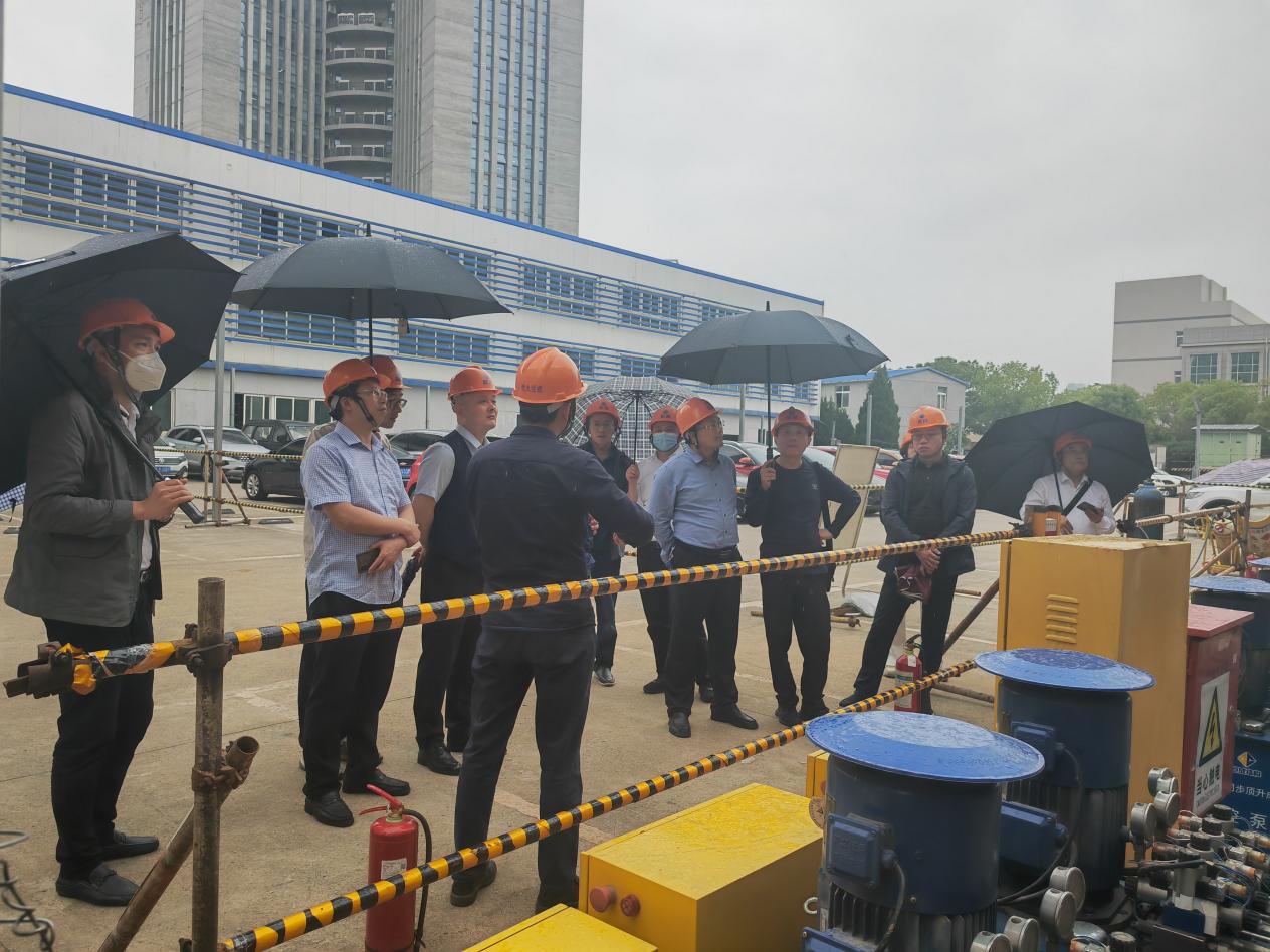 3868la天河总站(集团)股份有限公司 - Make It Possible