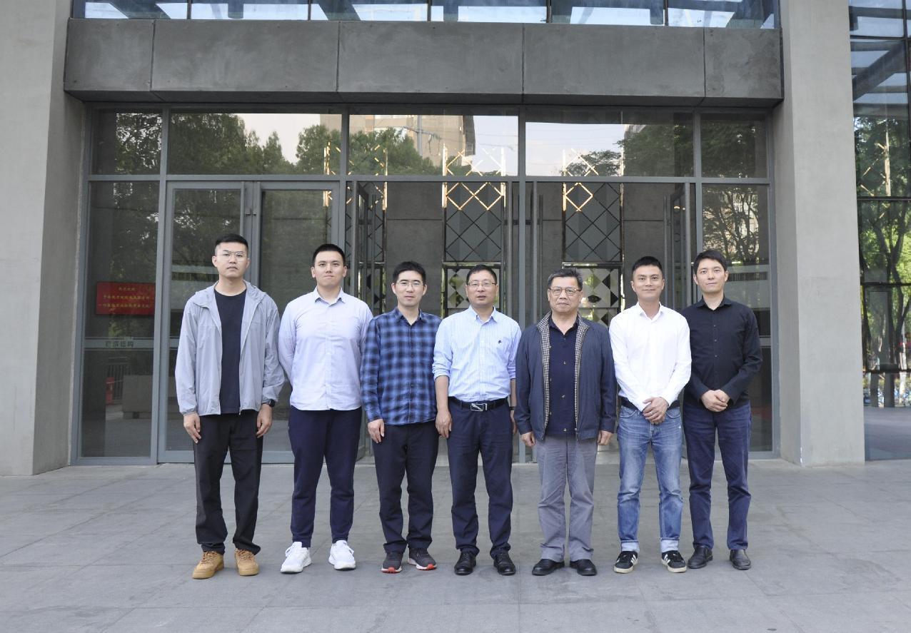 3868la天河总站(集团)股份有限公司 - Make It Possible