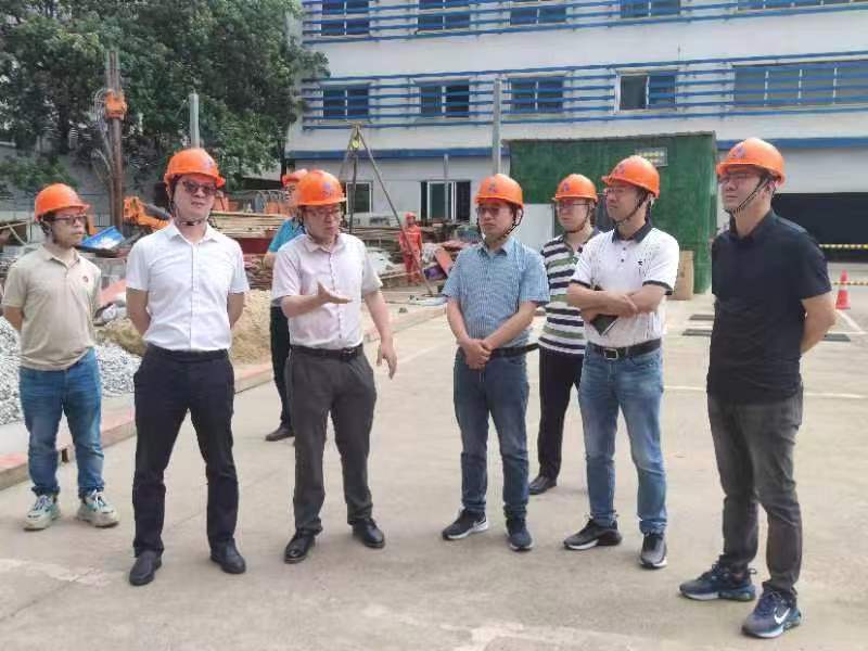 3868la天河总站(集团)股份有限公司 - Make It Possible