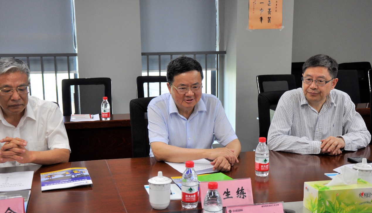 3868la天河总站(集团)股份有限公司 - Make It Possible