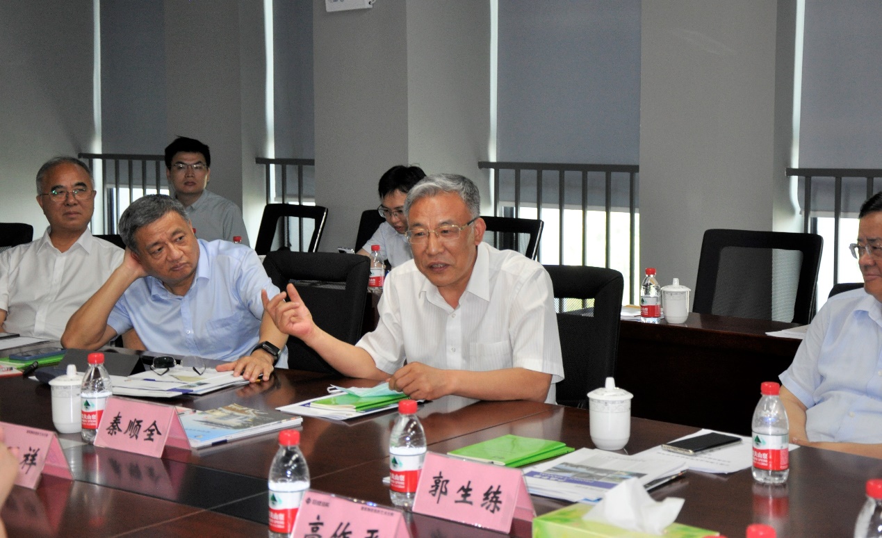 3868la天河总站(集团)股份有限公司 - Make It Possible