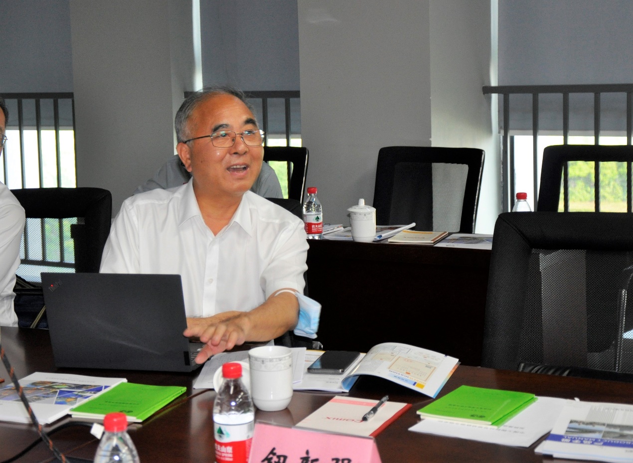 3868la天河总站(集团)股份有限公司 - Make It Possible