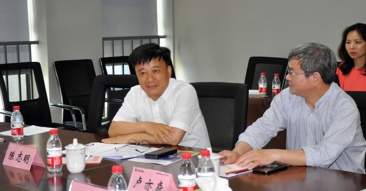 3868la天河总站(集团)股份有限公司 - Make It Possible