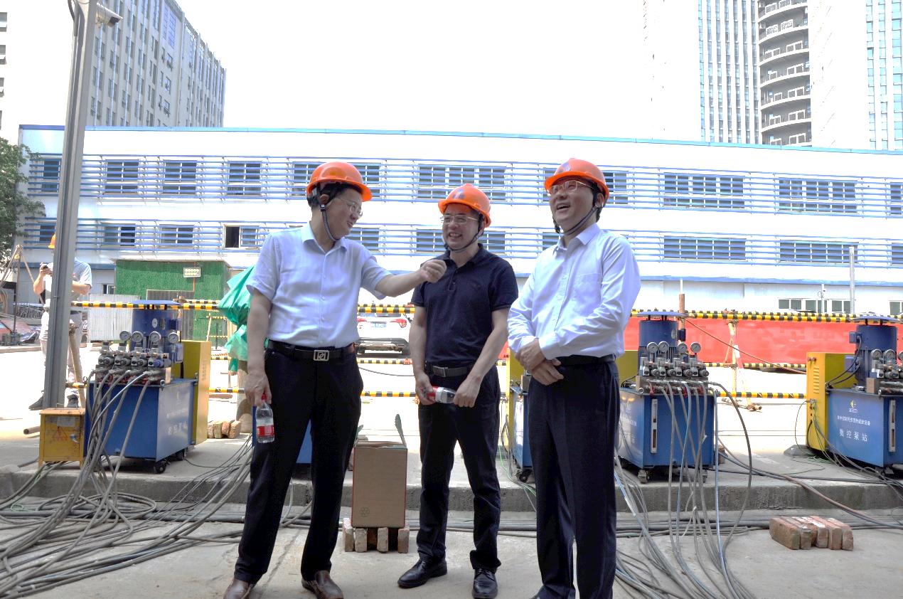 3868la天河总站(集团)股份有限公司 - Make It Possible