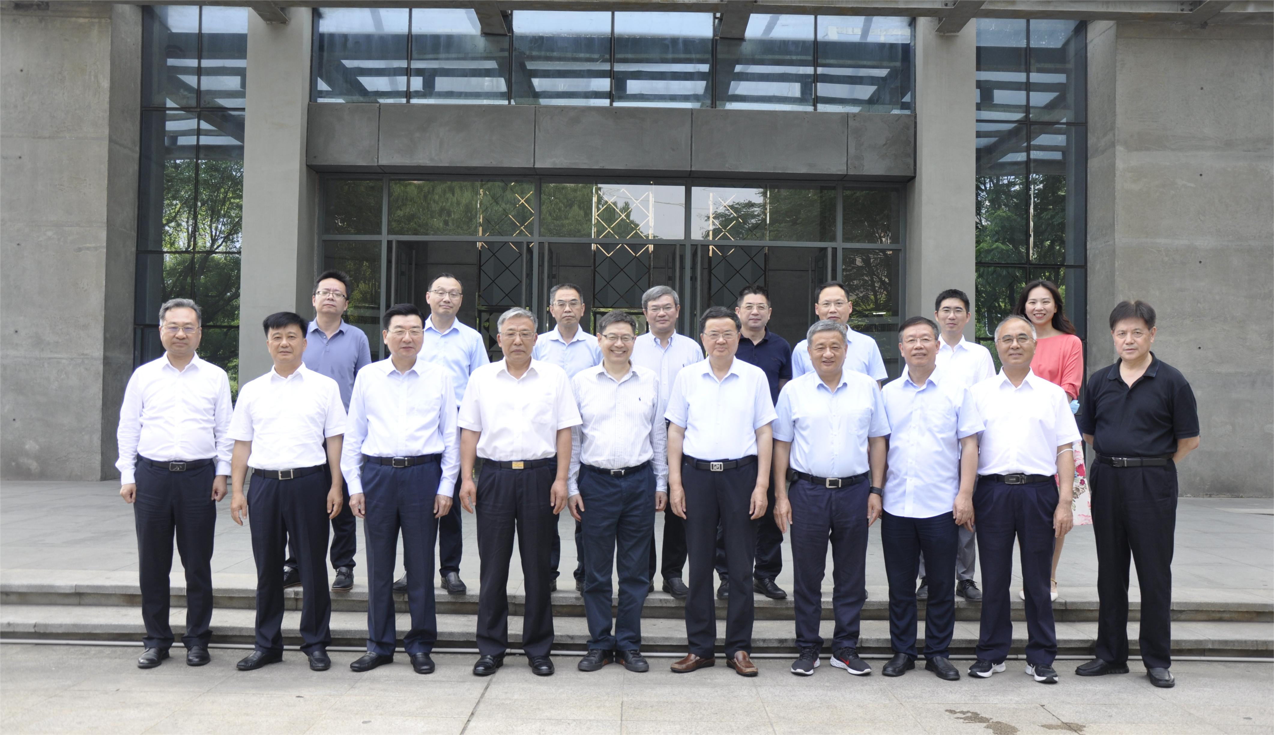 3868la天河总站(集团)股份有限公司 - Make It Possible