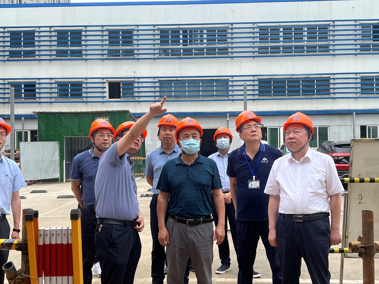 3868la天河总站(集团)股份有限公司 - Make It Possible