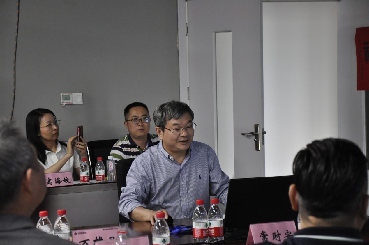 3868la天河总站(集团)股份有限公司 - Make It Possible