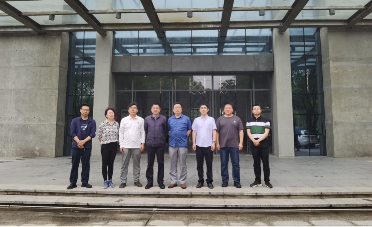 3868la天河总站(集团)股份有限公司 - Make It Possible