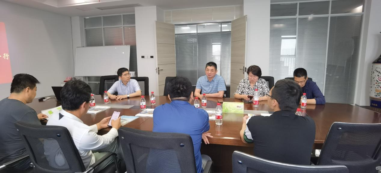 3868la天河总站(集团)股份有限公司 - Make It Possible