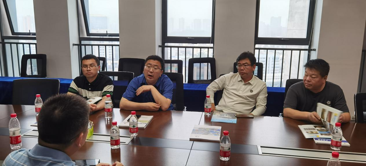 3868la天河总站(集团)股份有限公司 - Make It Possible