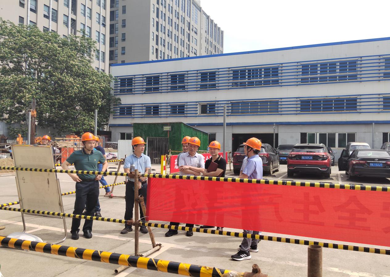 3868la天河总站(集团)股份有限公司 - Make It Possible