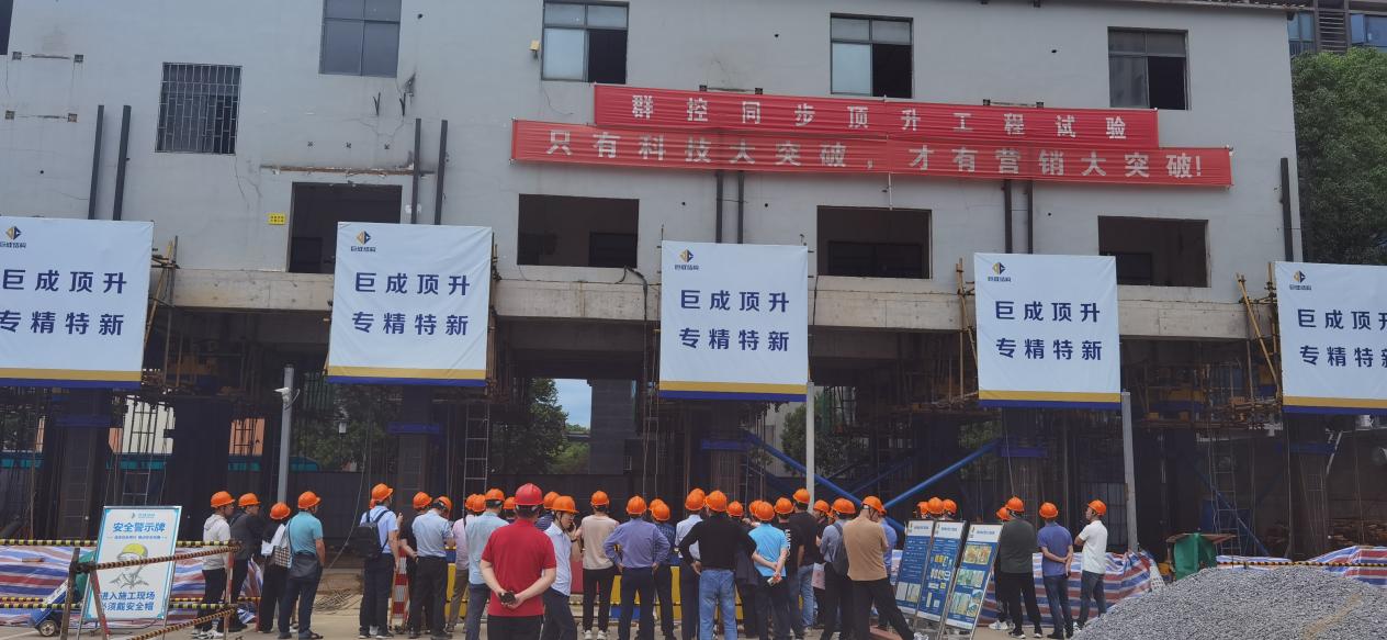 3868la天河总站(集团)股份有限公司 - Make It Possible