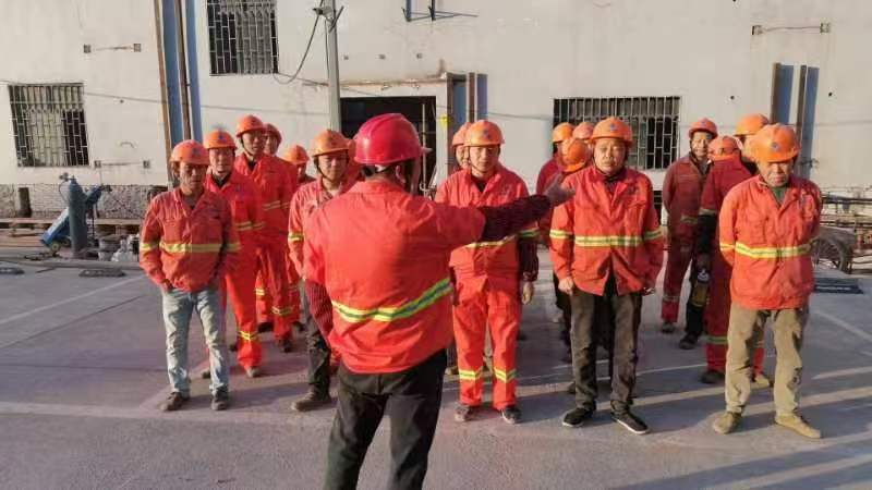 3868la天河总站(集团)股份有限公司 - Make It Possible