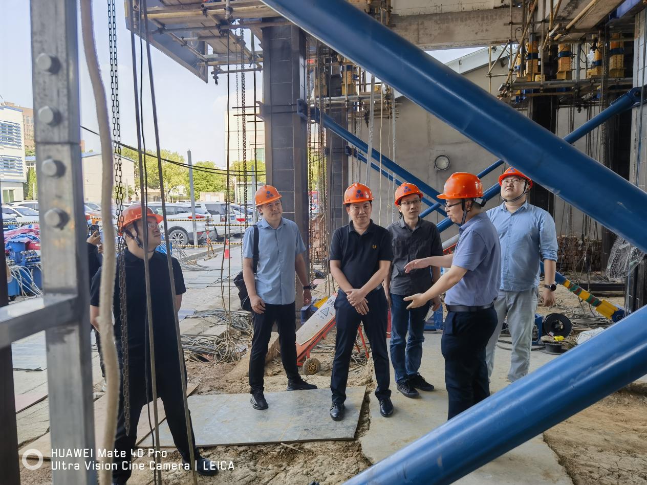 3868la天河总站(集团)股份有限公司 - Make It Possible