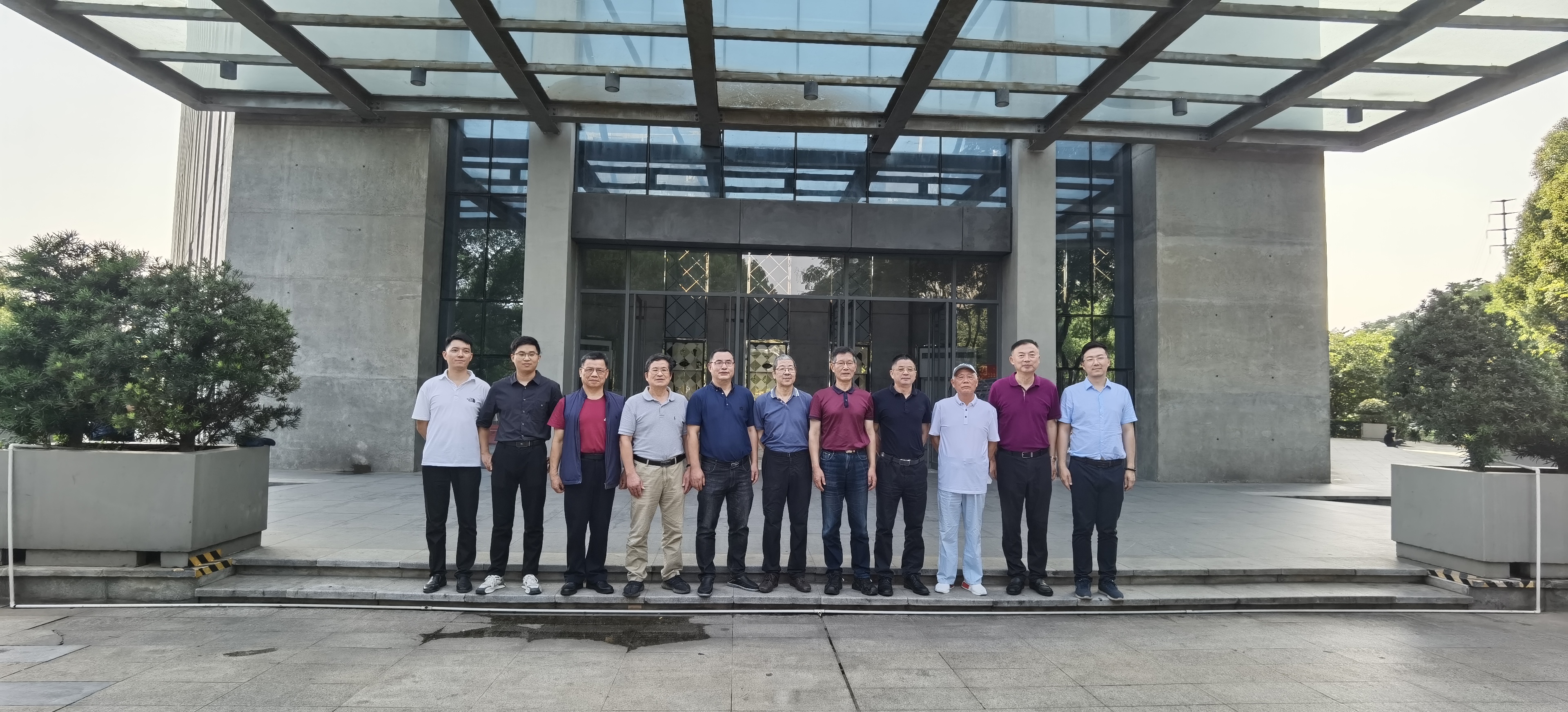 3868la天河总站(集团)股份有限公司 - Make It Possible