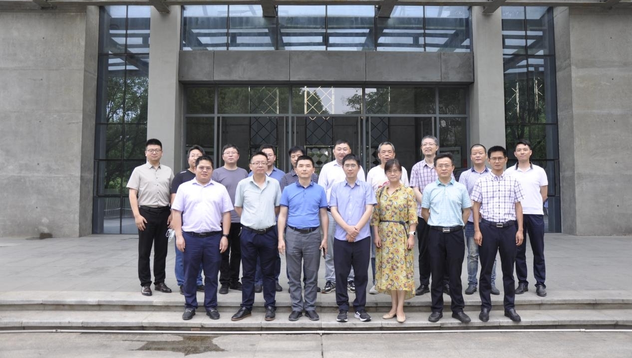 3868la天河总站(集团)股份有限公司 - Make It Possible