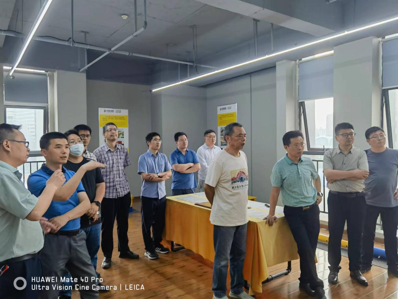 3868la天河总站(集团)股份有限公司 - Make It Possible