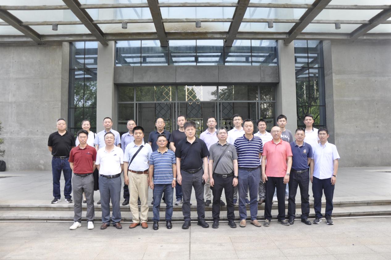 3868la天河总站(集团)股份有限公司 - Make It Possible