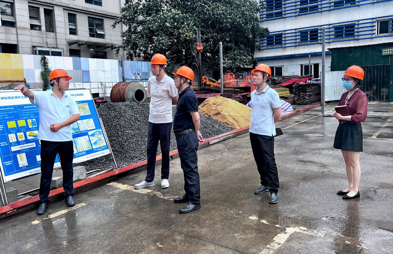 3868la天河总站(集团)股份有限公司 - Make It Possible