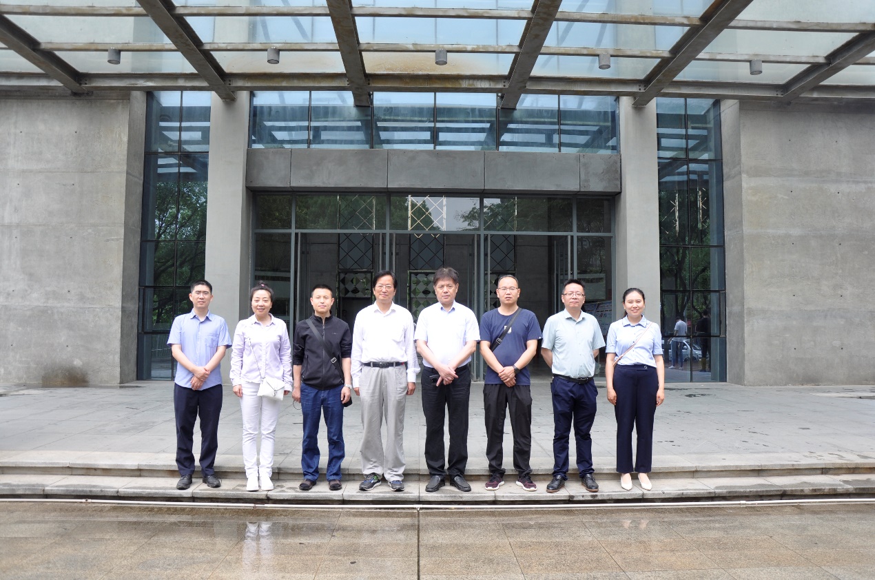 3868la天河总站(集团)股份有限公司 - Make It Possible