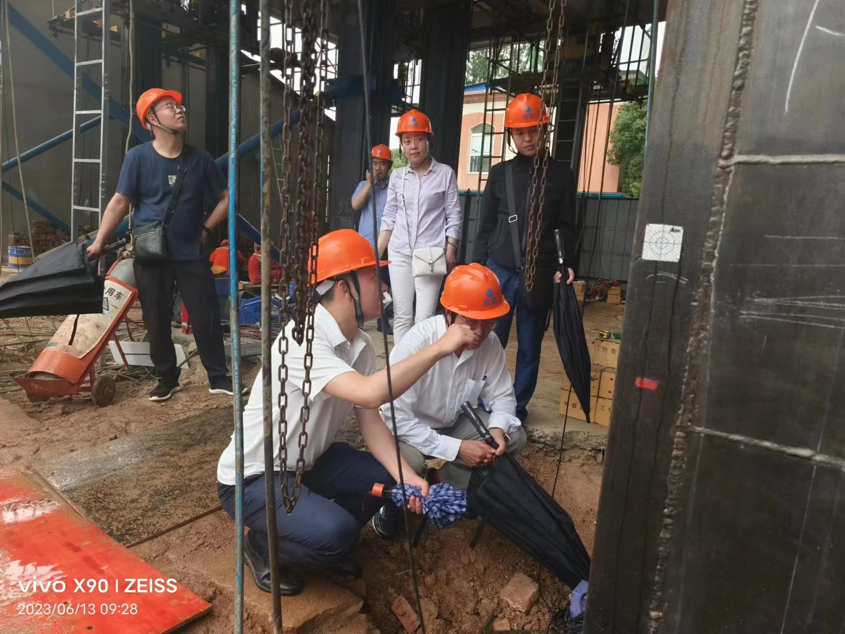 3868la天河总站(集团)股份有限公司 - Make It Possible